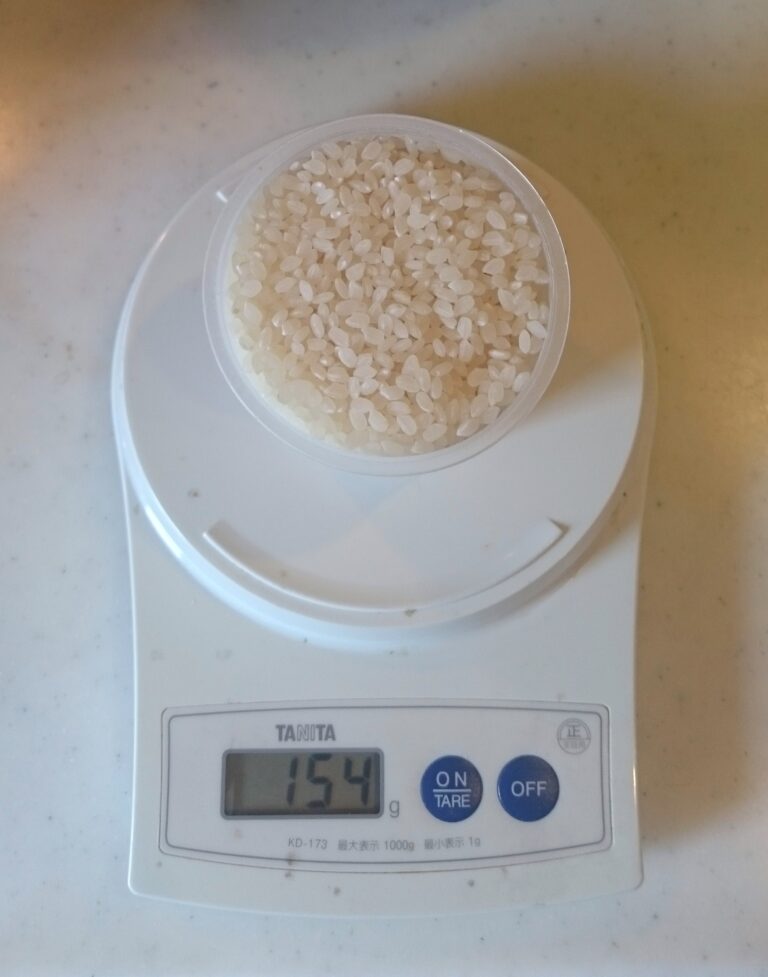 お米一合は何グラム?水の量は?炊いた後の重さは!? きっと誰かのためになるブログ