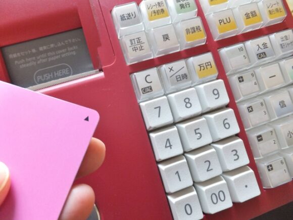 みずほ銀行カードローンでの返済遅れはリスク？延滞後の流れや注意点を解説 カードローンの学び舎